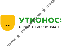 Утконос